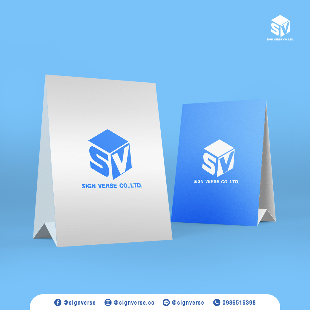 SignVerse%20บริการออกแบบป้ายและผลิตงานพิมพ์คุณภาพ